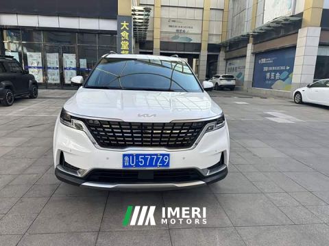 2022 Kia Jianghua 2.0T Flagship - car from China
