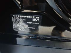 BYD Tang L DM 175KM Drone Enthusiast Edition - photo 5