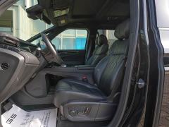 Zeekr Geely Geometry EX9 ME Edition - photo 13