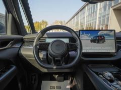 Zeekr Geely Geometry EX9 ME Edition - photo 9
