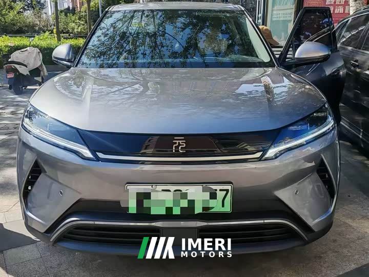 BYD Yuan UP Smart Drive 401KM Vitality Edition