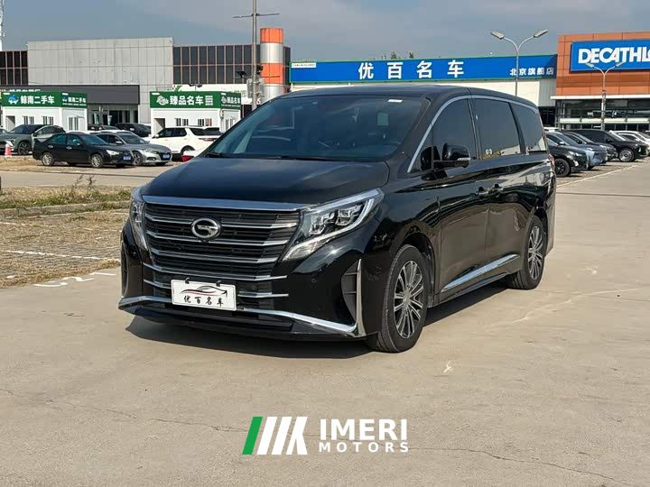 GAC Aion M8 Lingxiu Series 390T Luxury Edition