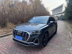 Audi Q3 35 TFSI Fashion Dynamic - photo 1
