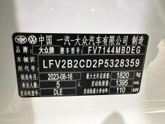 Volkswagen Golf 280TSI DSG R-Line Lite - photo 12