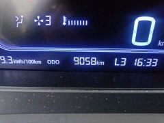 Geely Panda 210km Panda Knight - photo 13