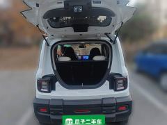Geely Panda 210km Panda Knight - photo 20
