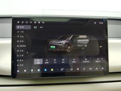 Leapmotor C16 BEV 520km Exclusive Edition - ფოტო 17