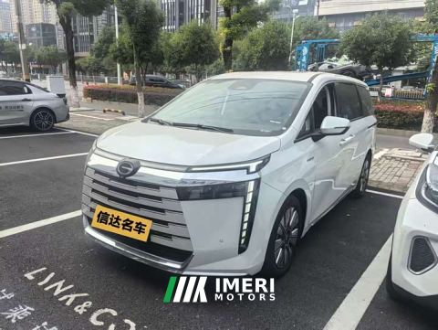 2025 GAC Aion E8 PHEV 150km Dragon Ascendant Radiance