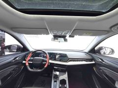 Oshan X5 PLUS 1.5T Joy Edition - ფოტო 5