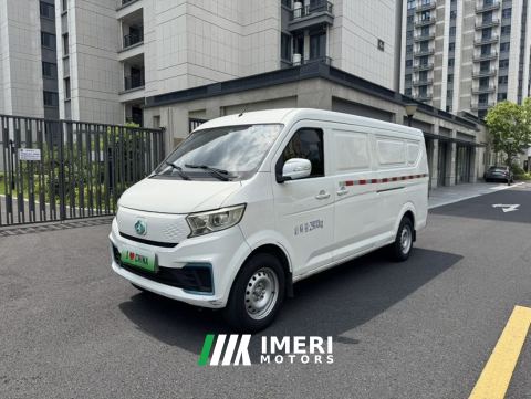 2023 Changan Across Star V7 EV 270km High-spec version 2-seater