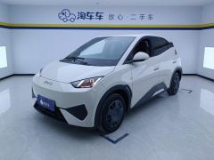 BYD Seagull Smart Driving Edition 305km Vitality Edition - ფოტო 1