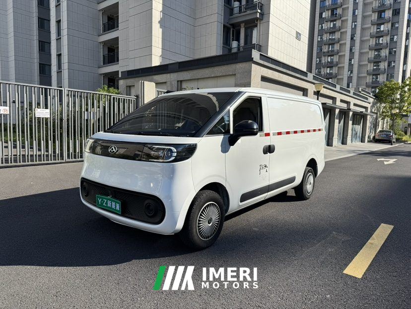 Maxus Dà Ná V1 301km Edition 2/3