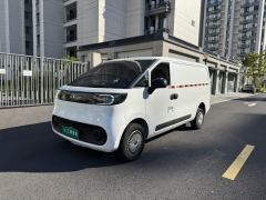 Maxus Dà Ná V1 301km Edition 2/3 - ფოტო 1