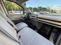 Maxus Dà Ná V1 301km Edition 2/3 - ფოტო 11