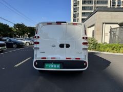 Maxus Dà Ná V1 301km Edition 2/3 - ფოტო 6