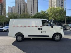 Maxus Dà Ná V1 301km Edition 2/3 - ფოტო 8