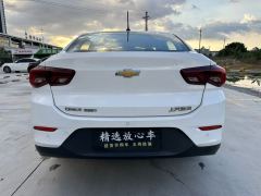 Chevrolet Cavalier Redline 325T Edition - ფოტო 5