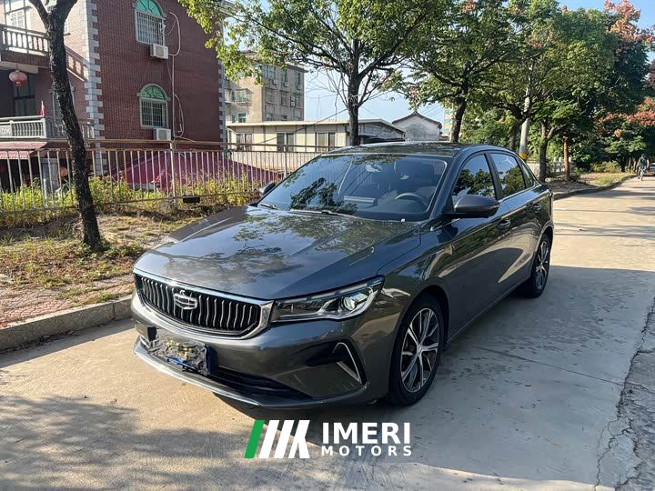 Geely Emgrand 4th Generation 1.5L CVT Luxury