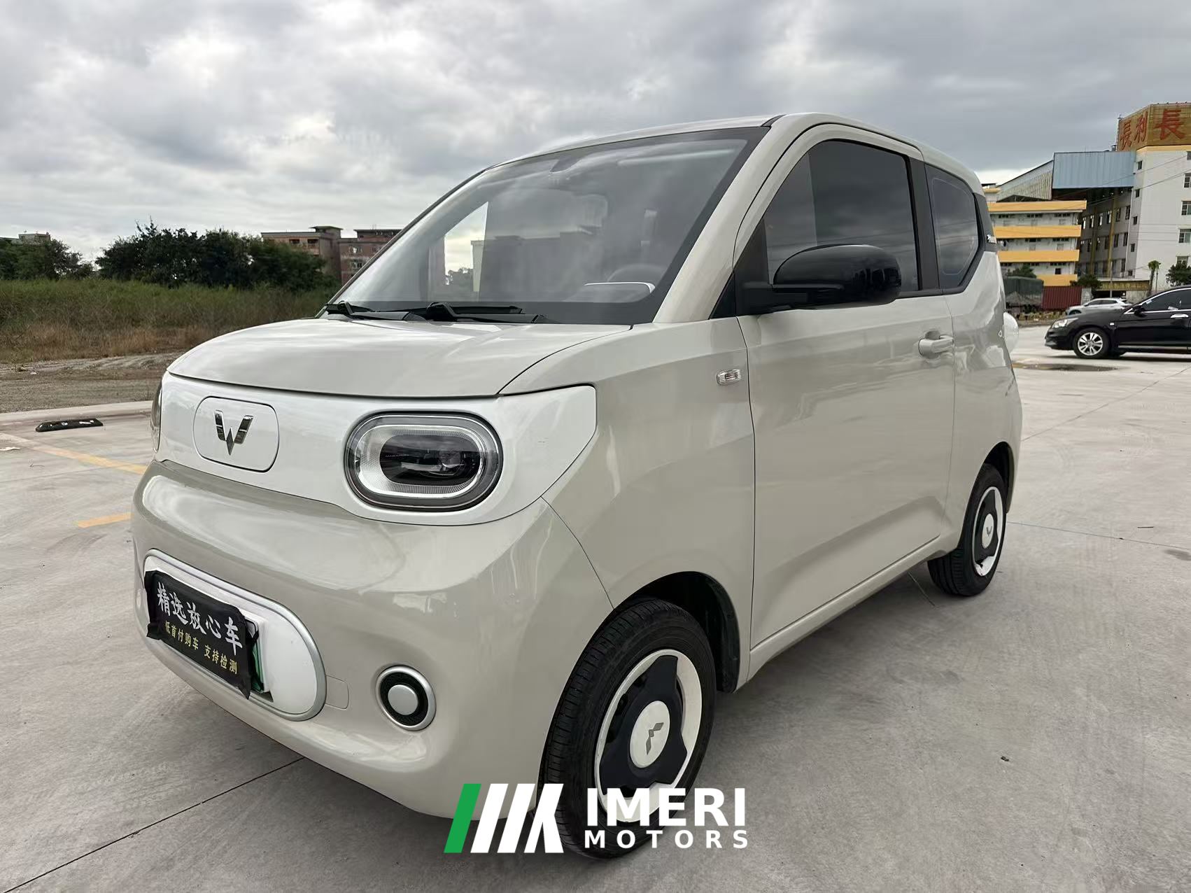 Wuling Hongguang MINIEV 215KM
