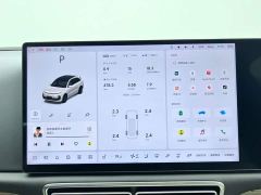 Li Auto L6 Pro Smart Refresh Edition - ფოტო 2