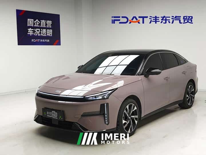 Geely Galaxy L6 125km Vision Edition - ავტომობილი ჩინეთიდან