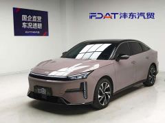 Geely Galaxy L6 125km Vision Edition - ფოტო 1