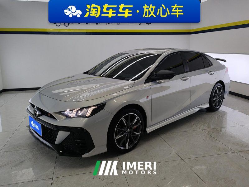 GAC Chuanqi Shadow Leopard 270T DCT R-Style Version