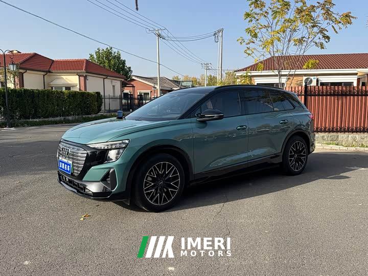 Audi Q5 e-tron 40 e-tron Stellar Edition Mecha Package - ავტომობილი ჩინეთიდან