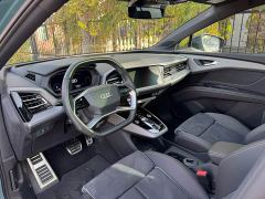 Audi Q5 e-tron 40 e-tron Stellar Edition Mecha Package - ფოტო 5