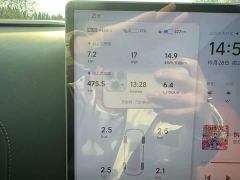 Li Auto L6 Pro - ფოტო 11