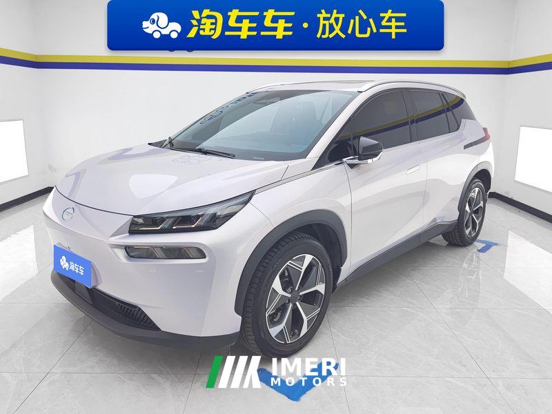 GAC AION V Plus 500km 70 Starlight Edition Lithium iron phosphate