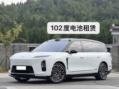 NIO ES8 Six-Seat Executive Signature Edition - ფოტო 1