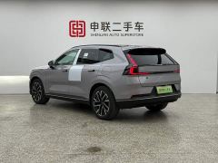 Volvo XC70 Plug-in Hybrid AWD Extended Range Plus - ფოტო 2