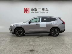 Volvo XC70 Plug-in Hybrid AWD Extended Range Plus - ფოტო 3