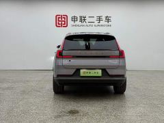 Volvo XC70 Plug-in Hybrid AWD Extended Range Plus - ფოტო 4