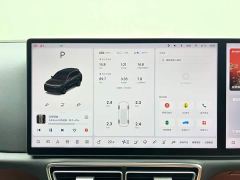 Li Auto L8 Pro - ფოტო 11