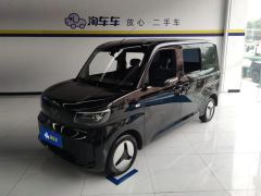 Wuling Zhiguang New Energy 201km Standard - photo 1