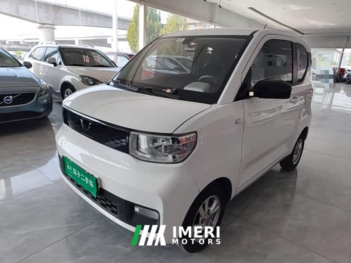 Wuling Hongguang MINIEV Zizai Edition LFP Battery
