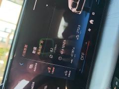 BMW X1 sDrive25Li X Design Package - photo 5