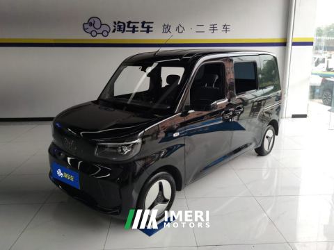 2025 Wuling Zhiguang New Energy 201km Standard - ავტომობილი ჩინეთიდან