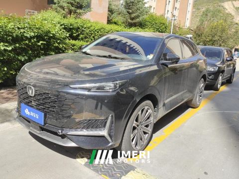 2023 Changan UNI-K 2.0T Two-Wheel Drive Deluxe Edition - car from China