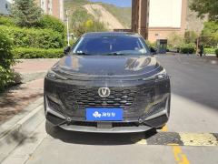 Changan UNI-K 2.0T Two-Wheel Drive Deluxe Edition - ფოტო 3