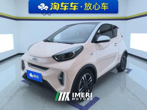 2022 Chery Ant Edition 30kw 301km - car from China