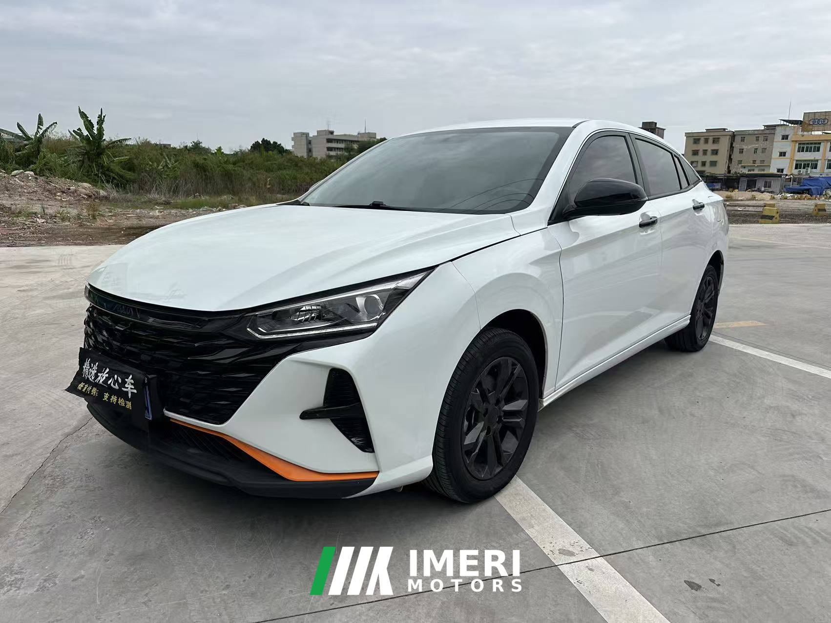 Dongfeng Fengshen Yixuan Mach Edition 1.5L Dual Clutch Chasing Wind Edition