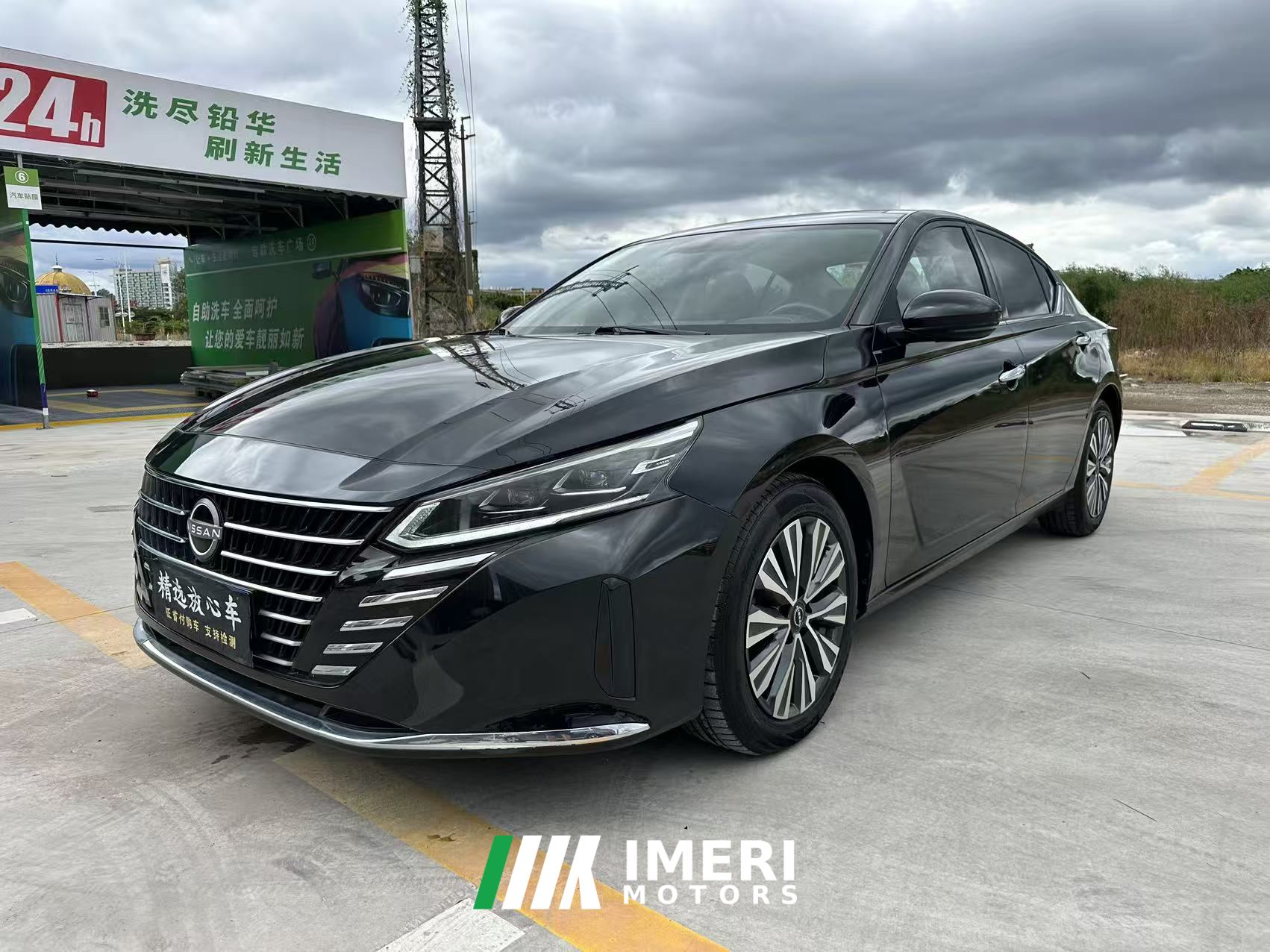 Nissan Teana 2.0L XL-TLS Enjoy Edition