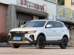 Geely Boyue X 1.8TD 2WD Version - ფოტო 1