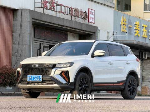 2022 Geely Boyue Boetsu X 1.8TD DCT 2WD Smart - ავტომობილი ჩინეთიდან