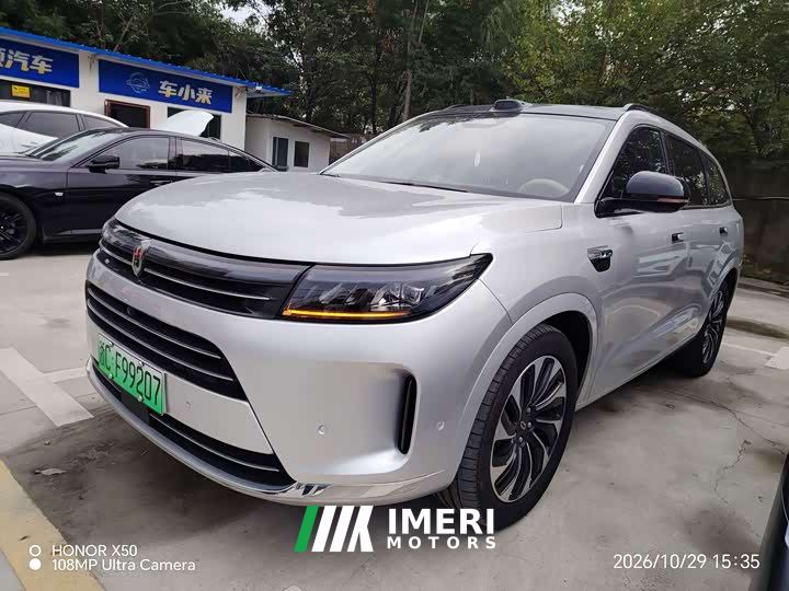 AITO M7 1.5T Intelligent Driving RWD Ultra 5-Seater
