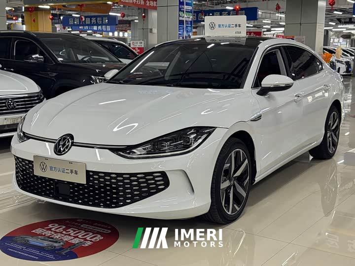 Volkswagen Lingdu L 280TSI DSG Spicy Edition