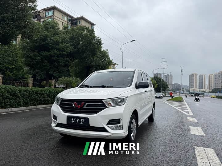 Wuling Hongguang 1.5L S Standard LAR